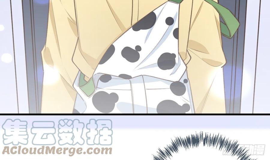 第86话  陆淮你行不行？27