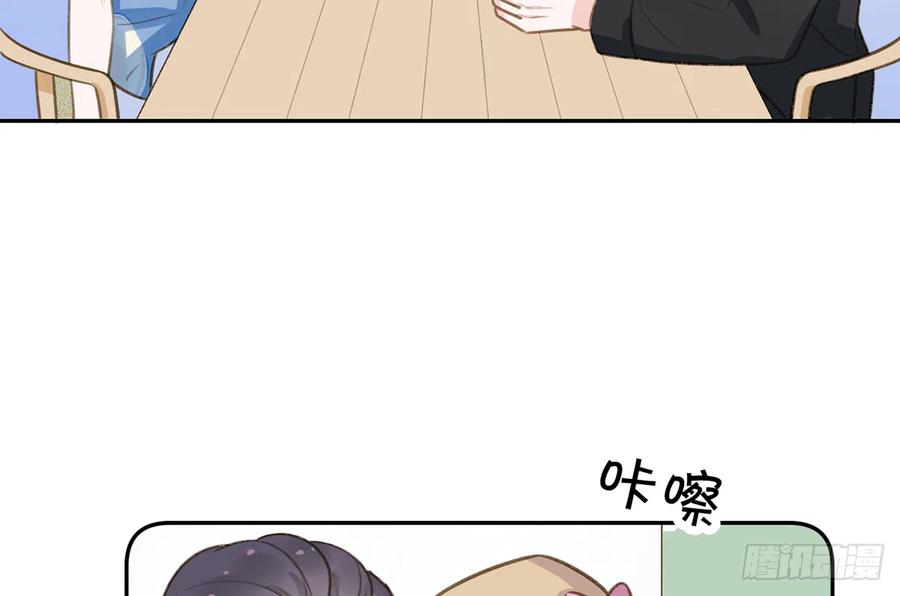 第73话  我爱你是我的勇气28