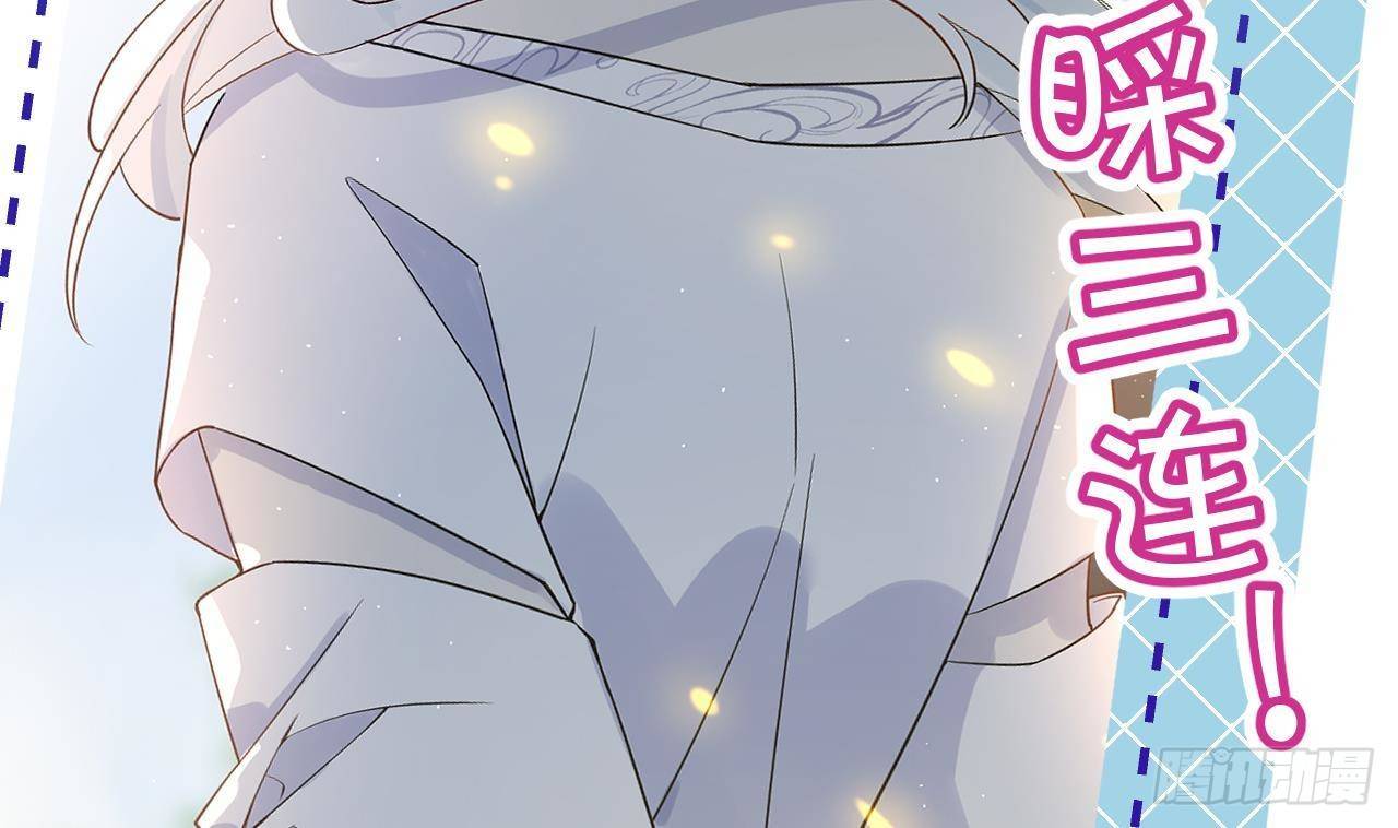 第0话 预告18