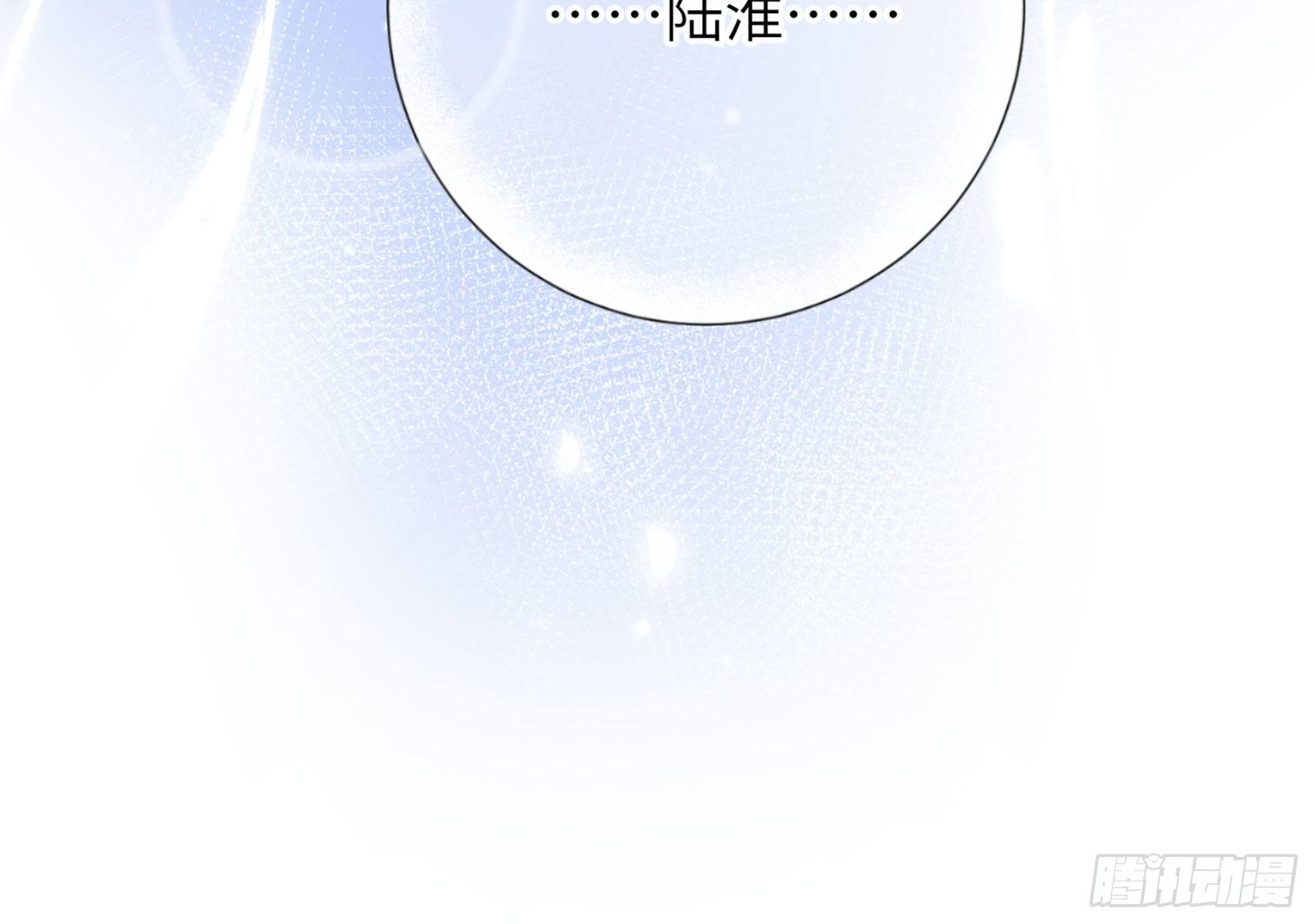 第13话 我是直男！！！82