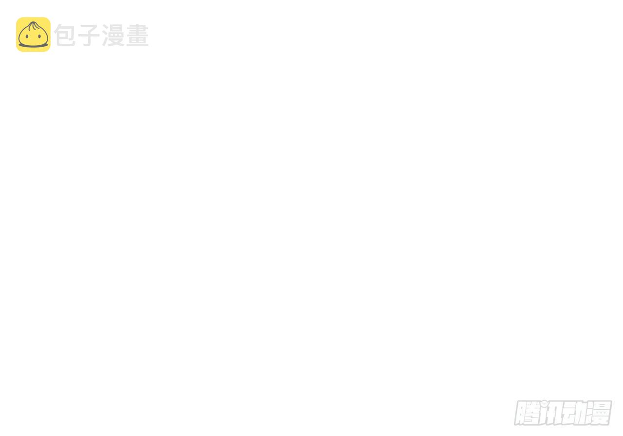 第3话 隐藏boss！80