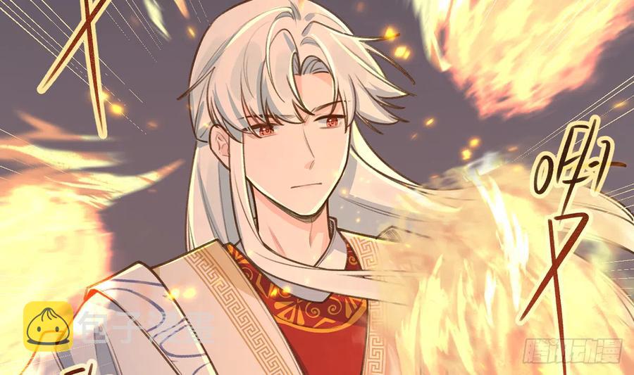 第76话  不网恋就不会翻车37