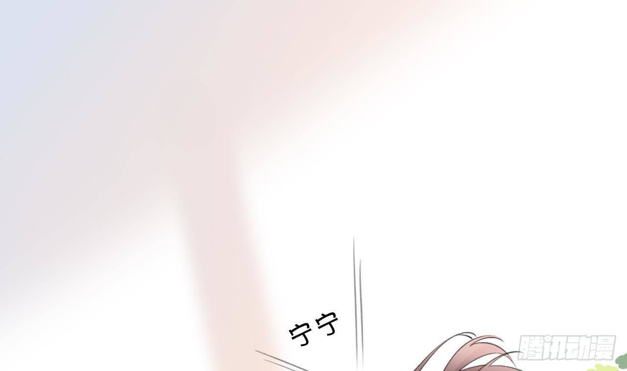 第16话 女装是不可能女装的！105
