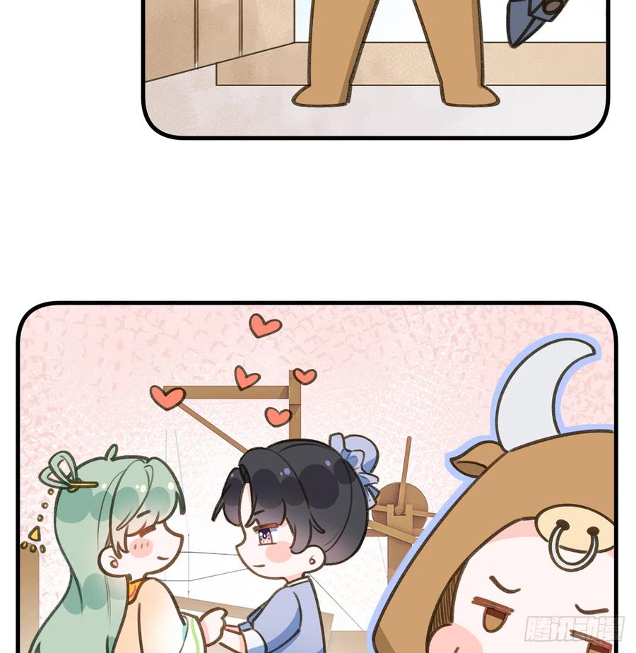 第78.5话  七夕特别篇22