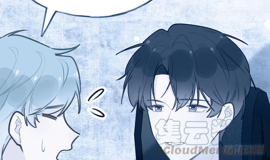 第79话  陆狗，你也有今天48