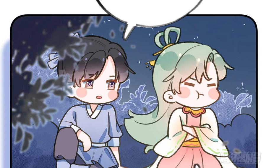 第78.5话  七夕特别篇28