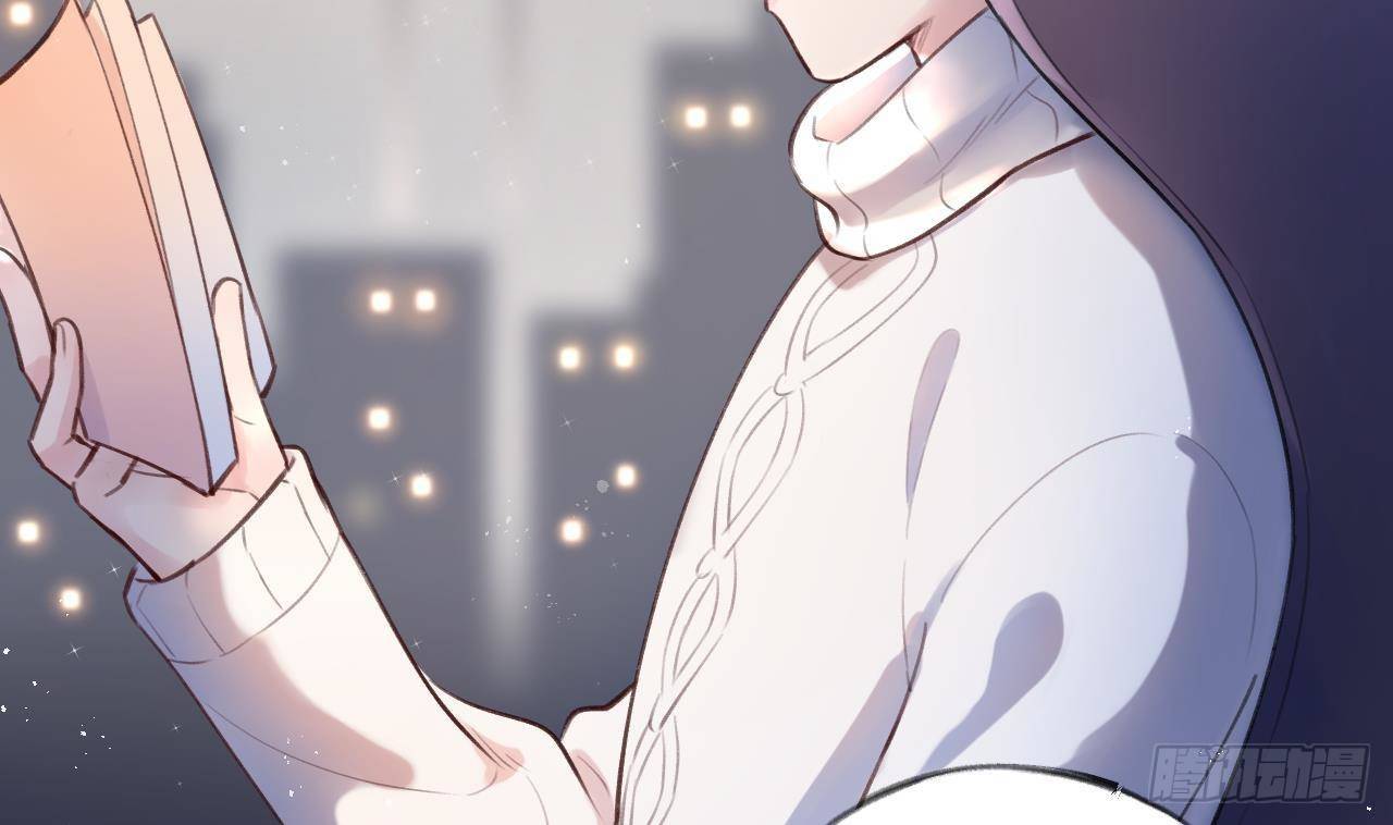 第7话 CP？不可能的！22