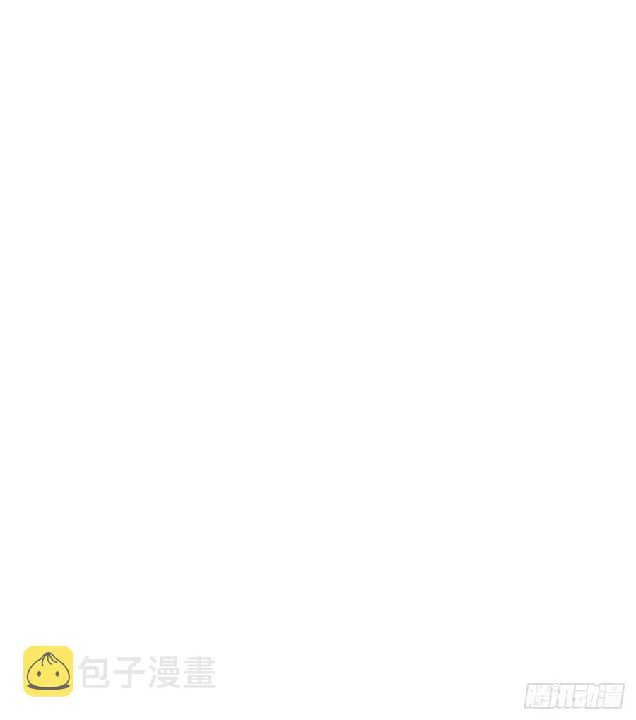 第84话  我同意这门亲事41