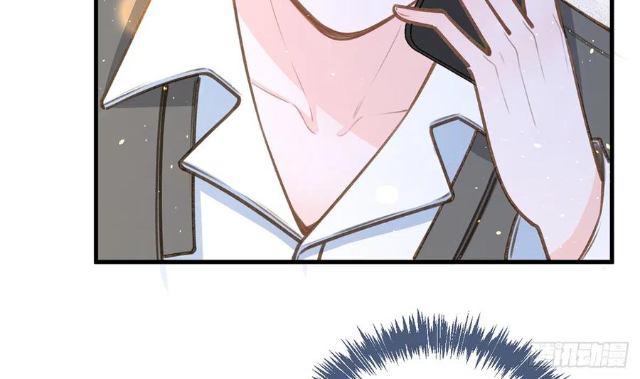 第80话  要不要再和我组CP？34