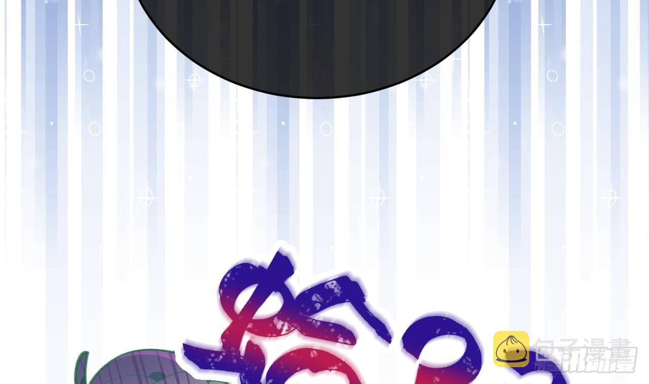 第0话 预告13