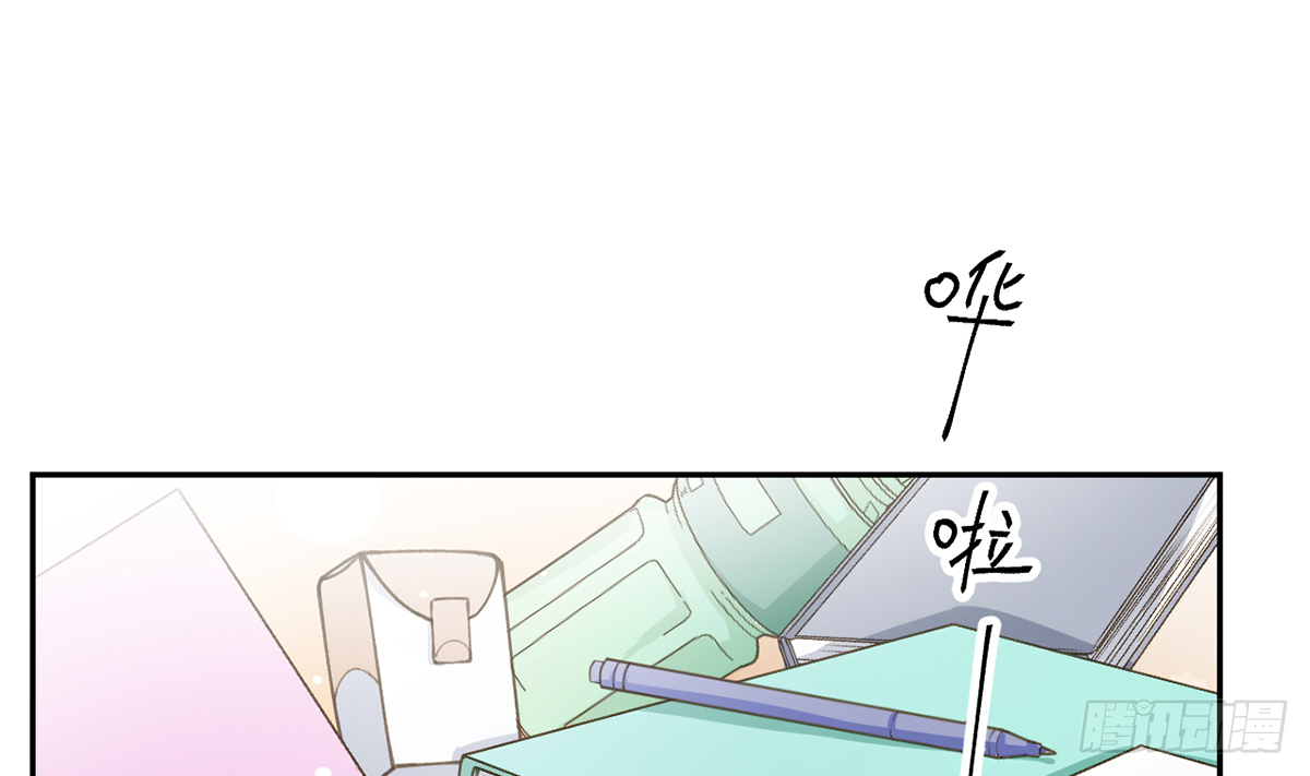 第66话  星星遇危机30