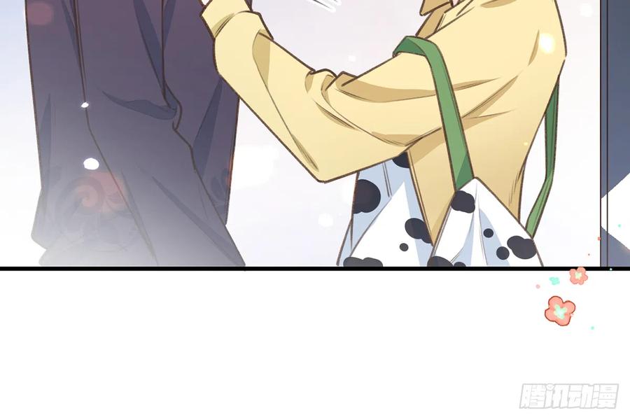 第86话  陆淮你行不行？22
