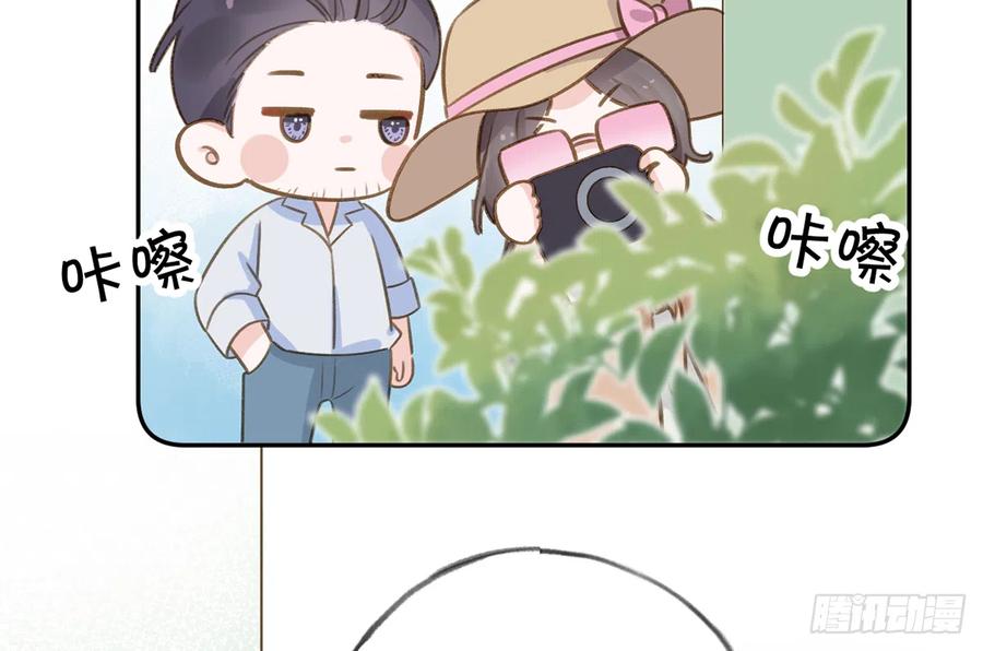第73话  我爱你是我的勇气29