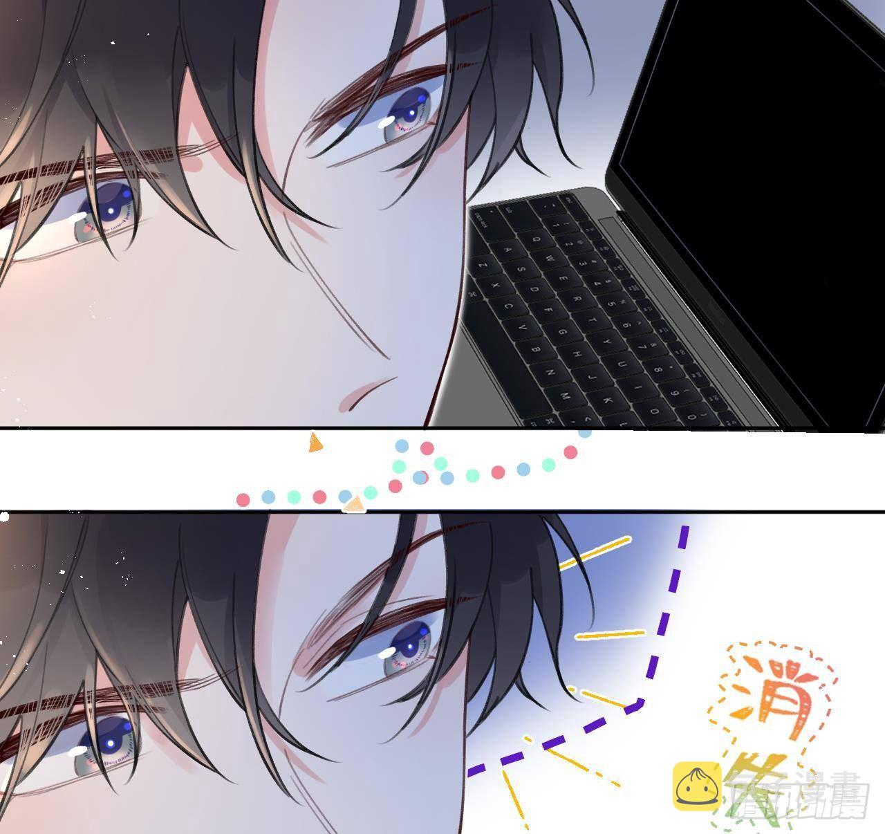 第7话 CP？不可能的！18
