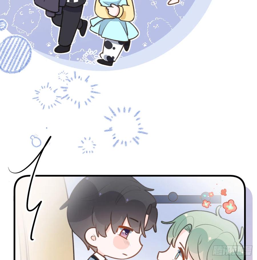 第85话  独处一试衣间40