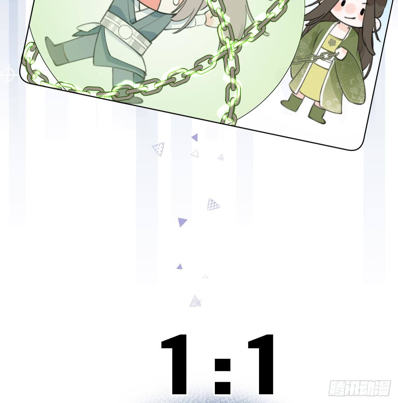 第27话比赛? OR 揩油!40