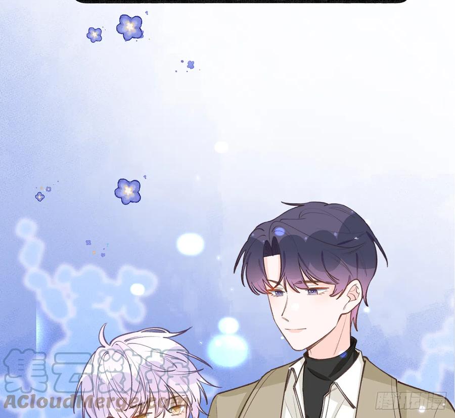 第87.5话  中秋特辑39