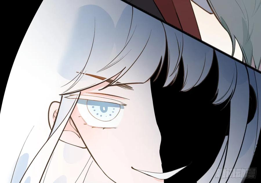 第87话  夫夫撒糖直播79