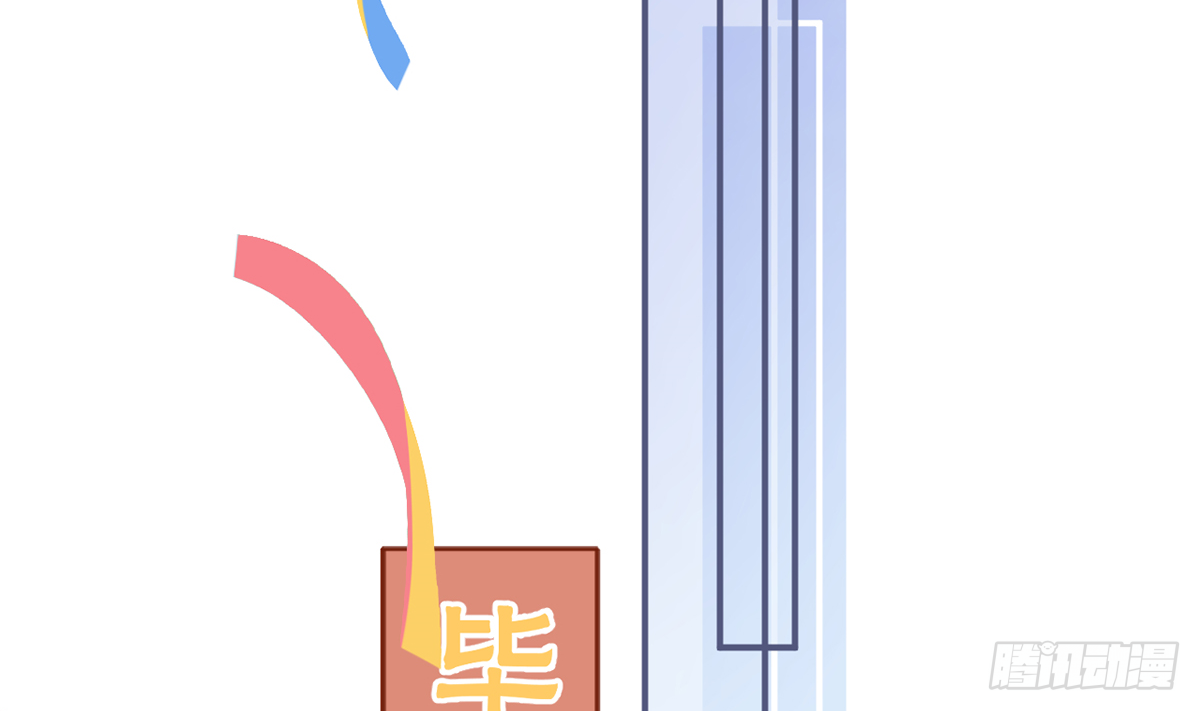 第61话  毕业快乐，星星19