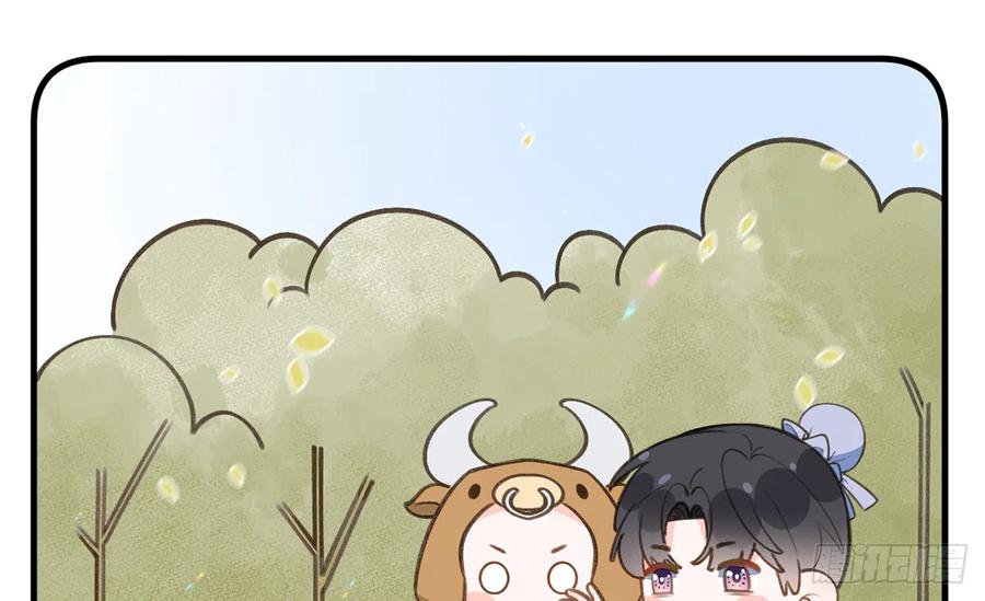 第78.5话  七夕特别篇10