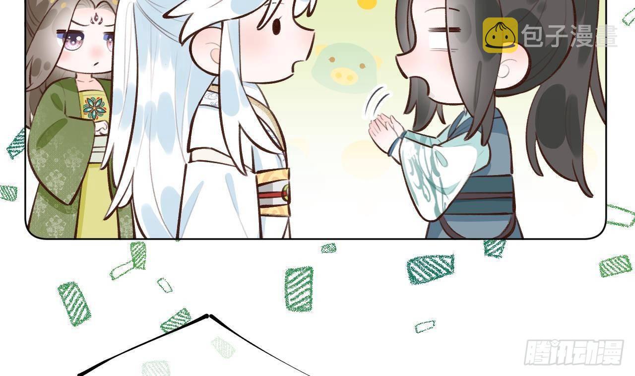 第28话 为星星转个区9