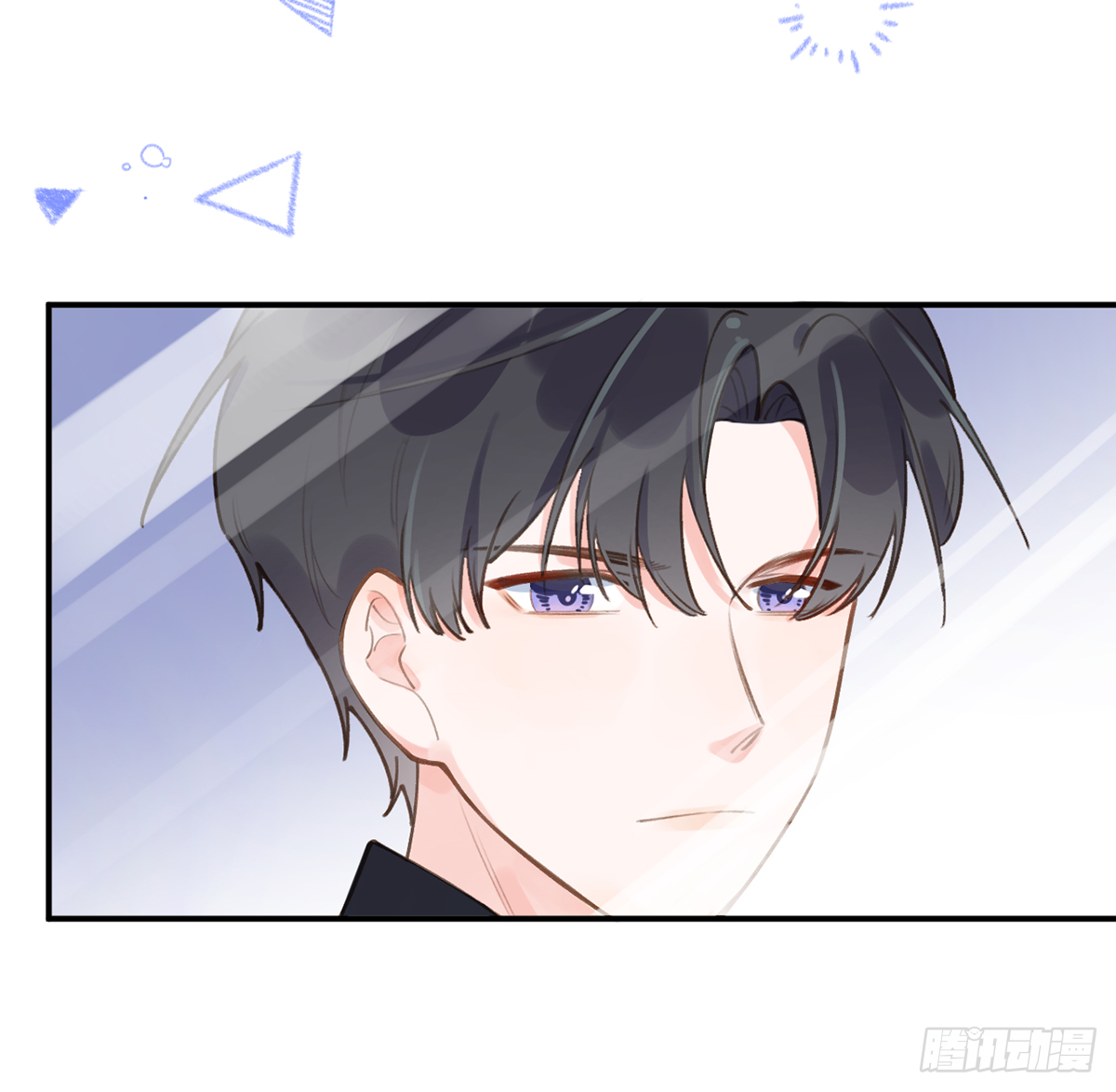 第59话  你真在和他谈恋爱？62