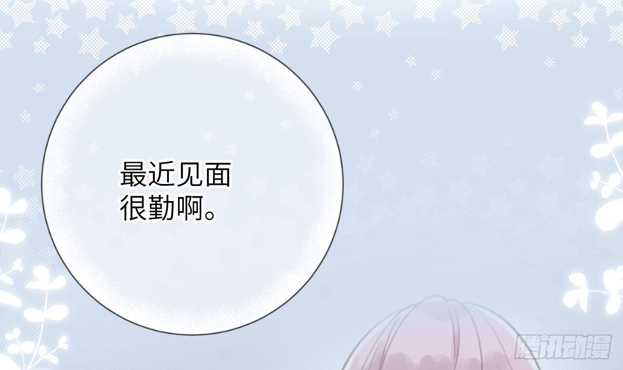 第22话 亲上了！！！23