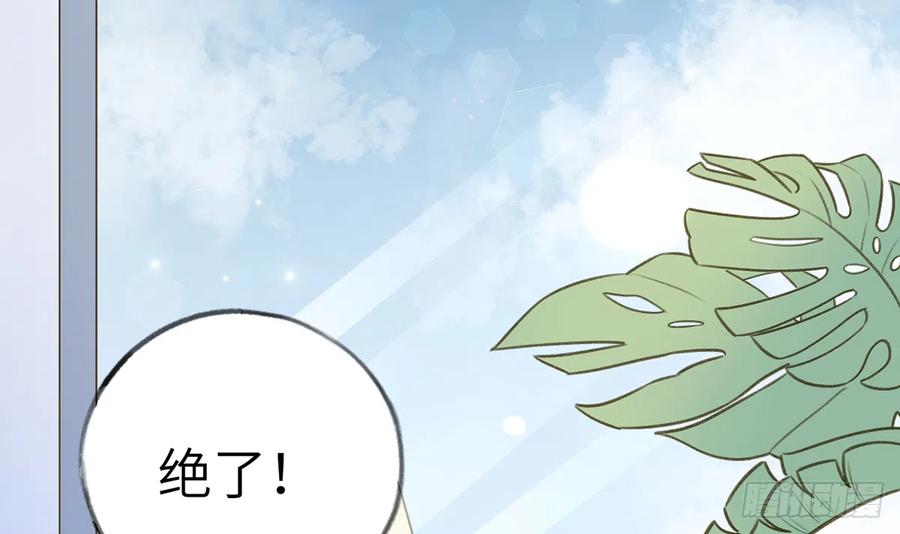 第73话  我爱你是我的勇气26