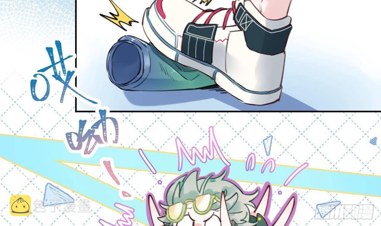 第5话 投怀送抱5