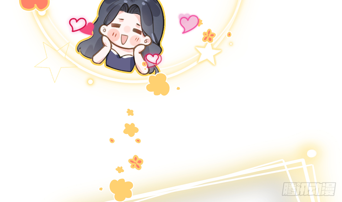 第59话  你真在和他谈恋爱？24