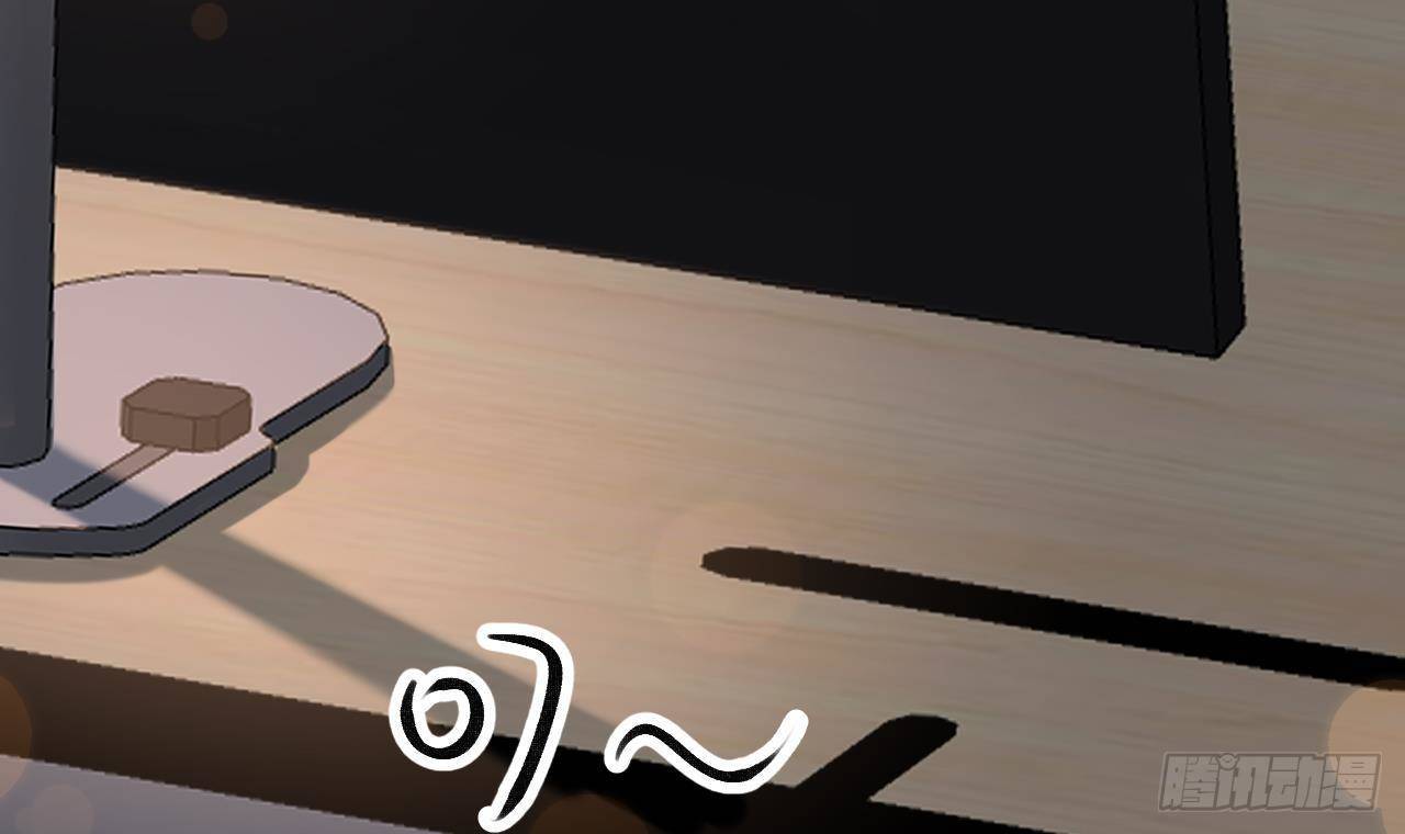 第19话 老攻这就来了98