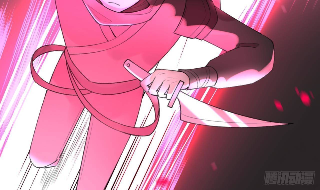第15话 成亲？呸！渣男！11