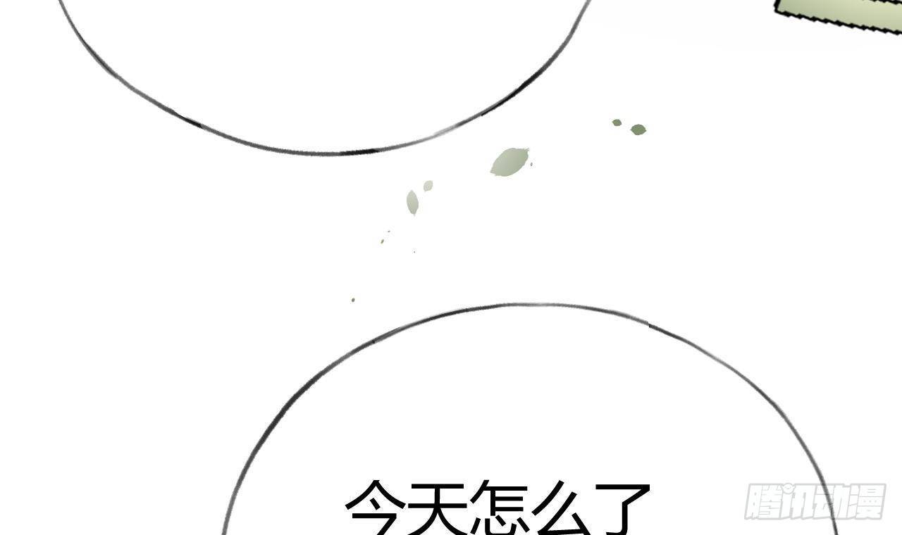 第26话 你很关心我？74