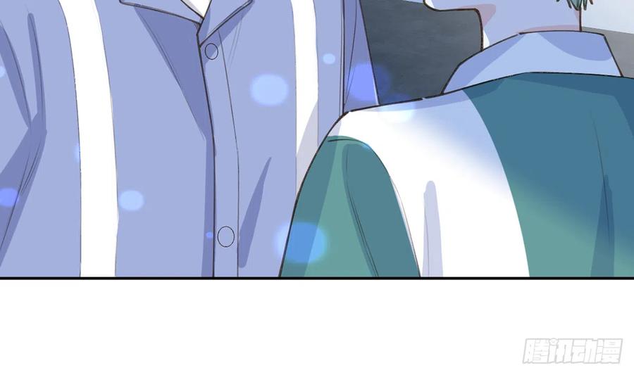 第70话  来找孙媳妇儿的13