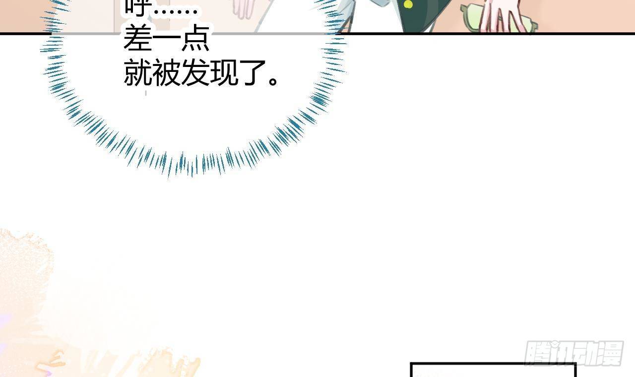 第6话 在线等，挺急的35