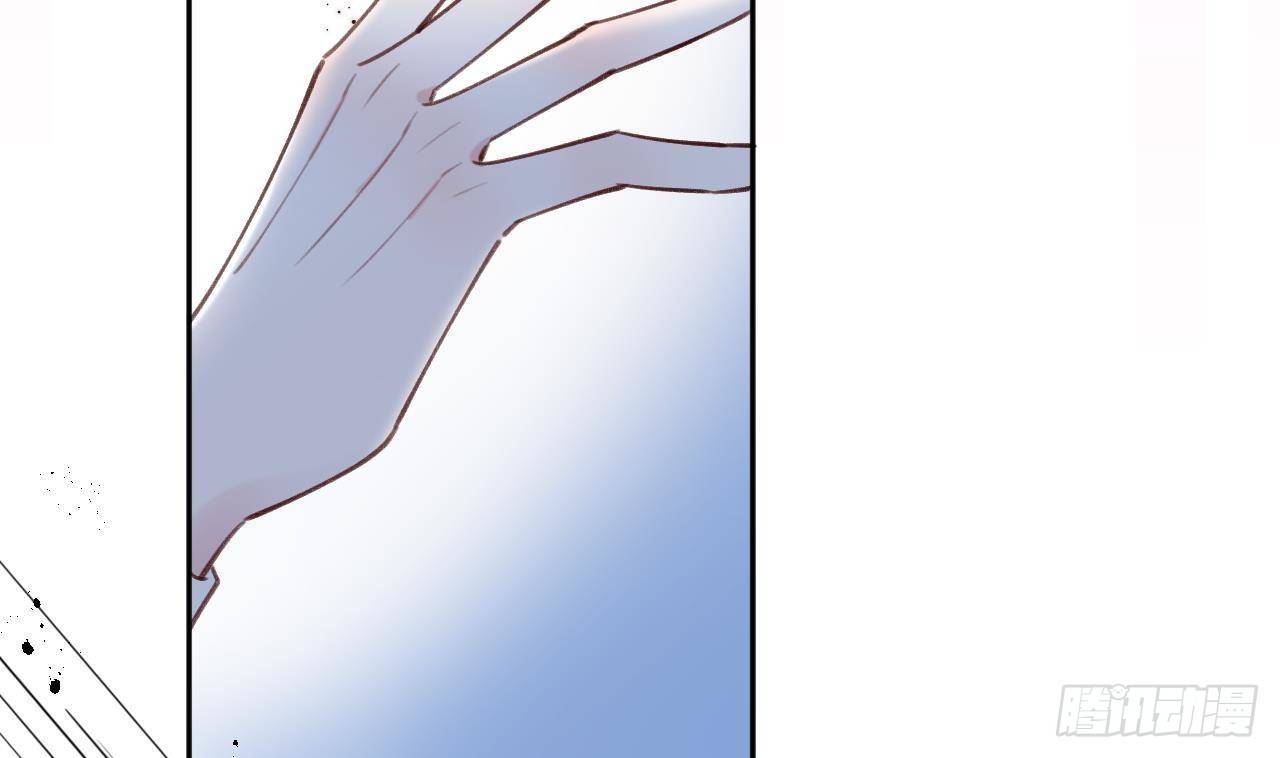 第5话 投怀送抱40
