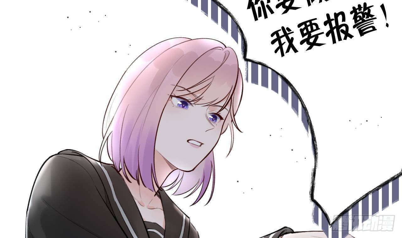 第18话 香肩微露4