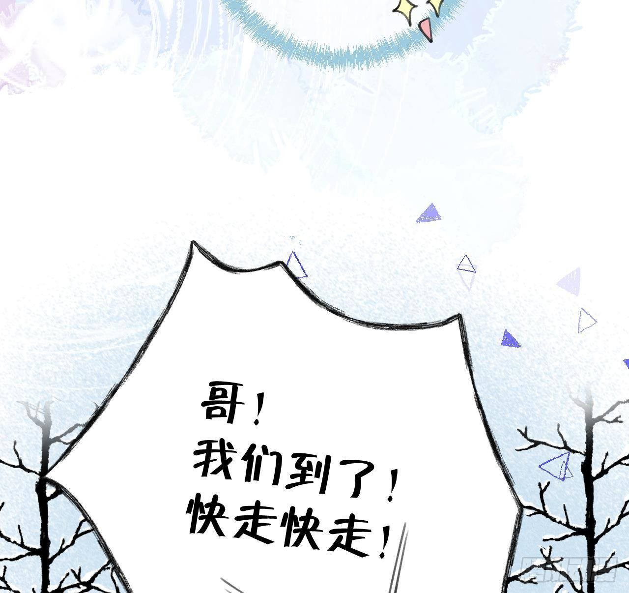 第23话 摸头杀~60