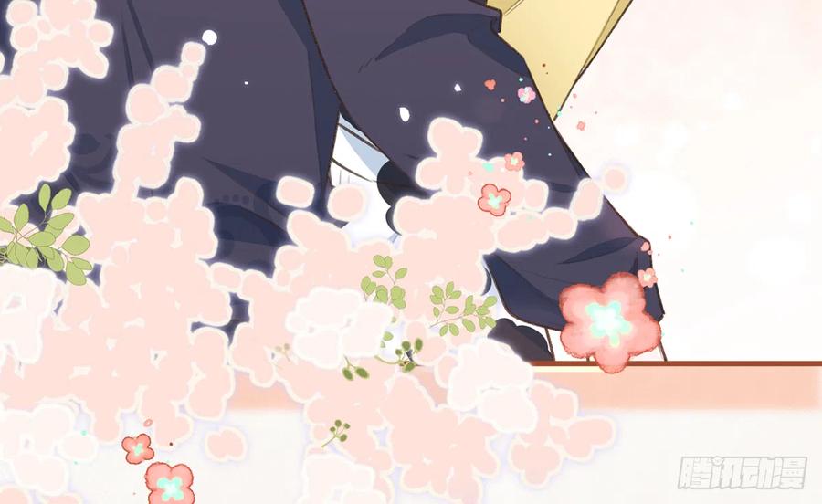 第86话  陆淮你行不行？10