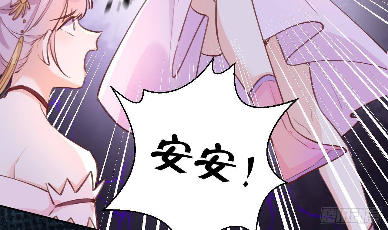 第8话 这TM也可以啊！？53