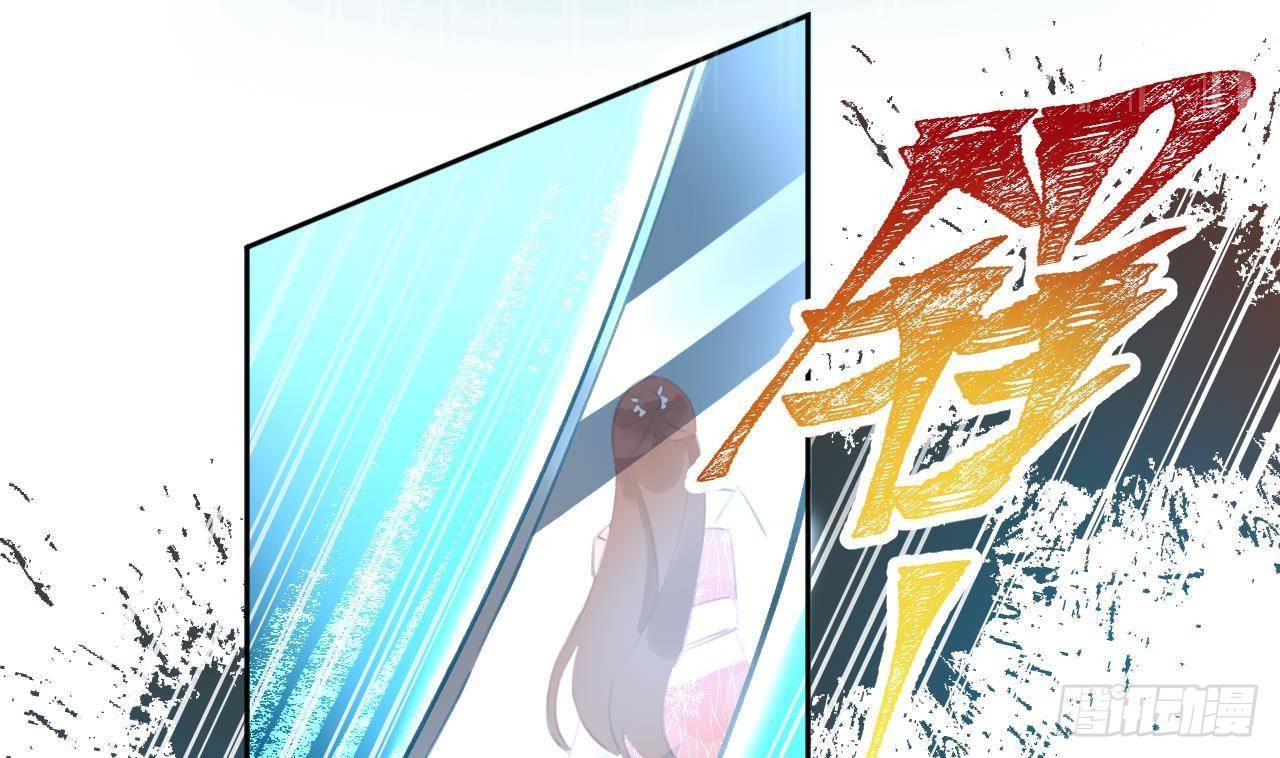 第7话 CP？不可能的！63