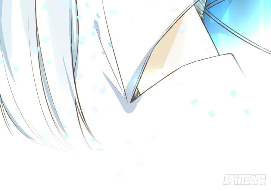 第75话  我有对象了！62