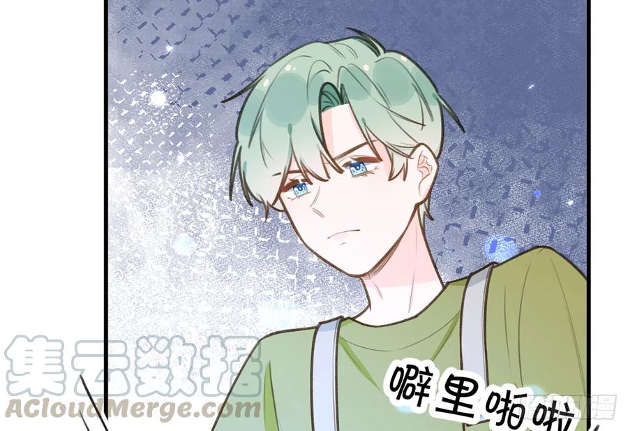 第77话  你绑CP了？48