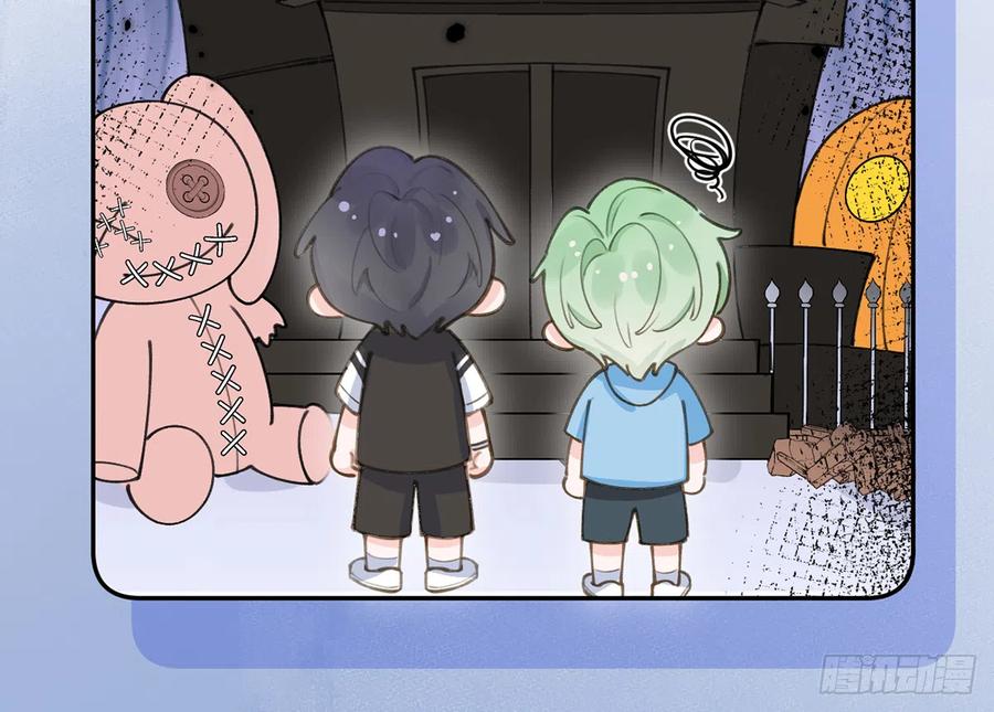 第69.5话  白亿星生日特辑11