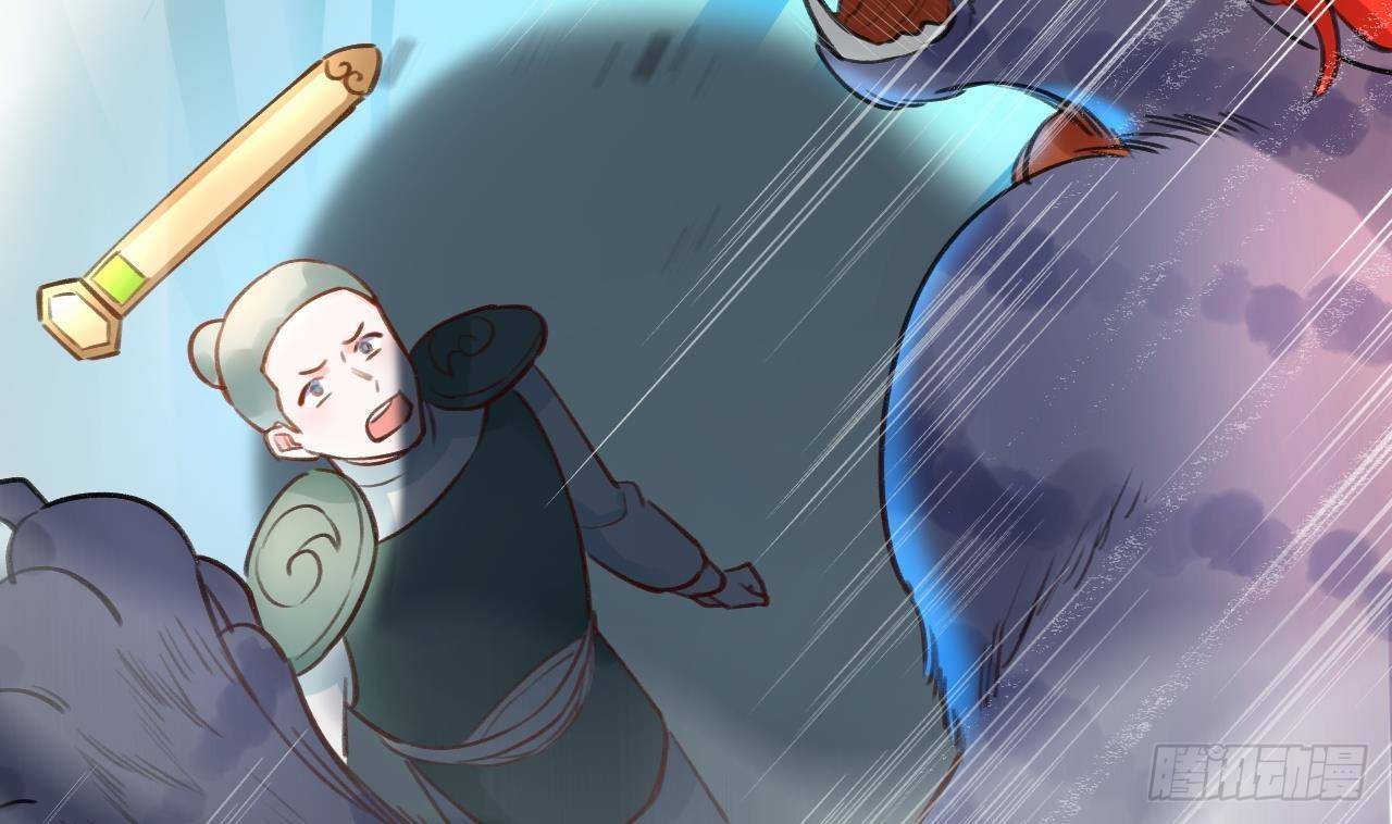 第2话 你在教我做事？51