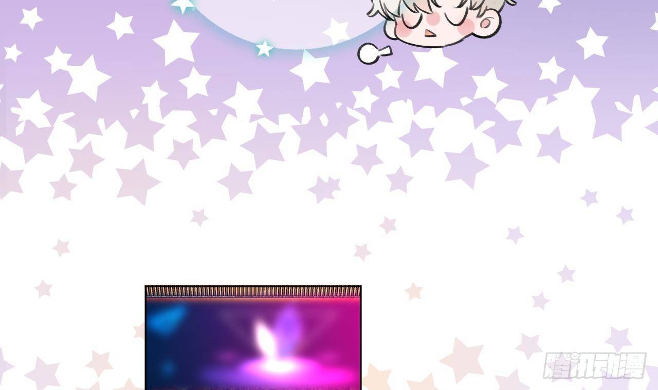 第11话  第几次了？11