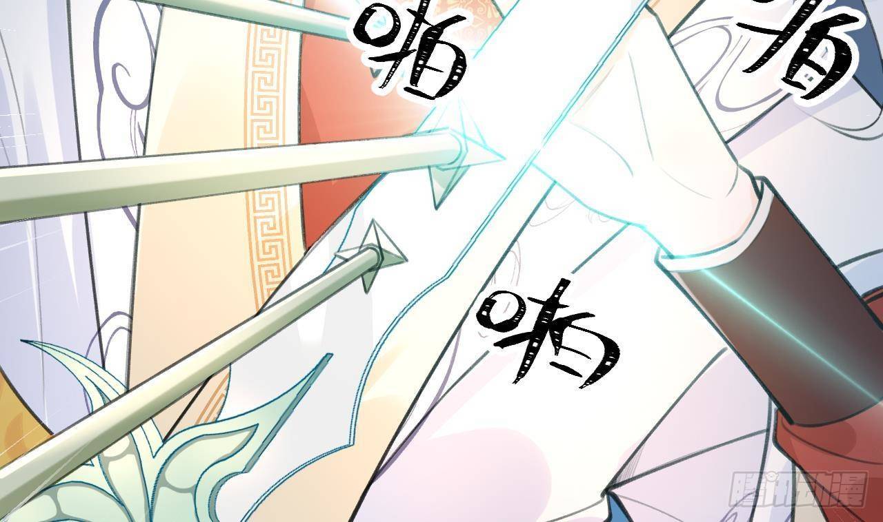 第27话比赛? OR 揩油!24