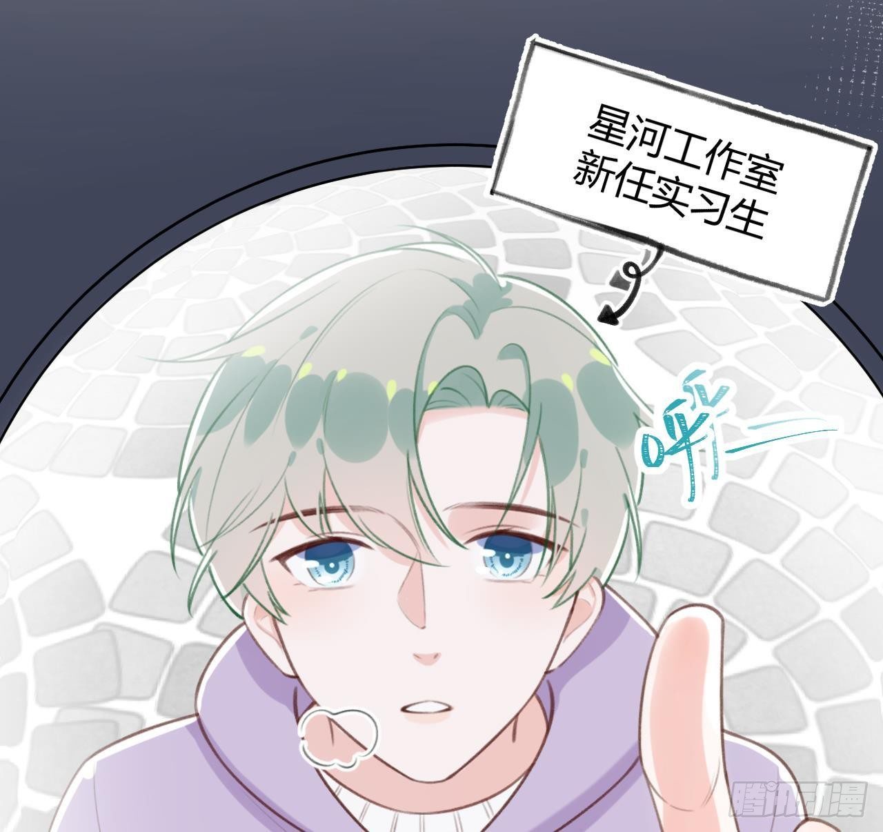 第25话 新套路挖坑中18
