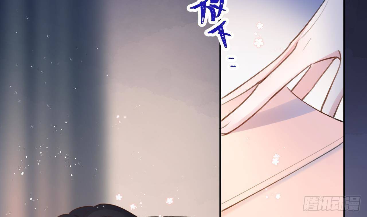 第7话 CP？不可能的！25