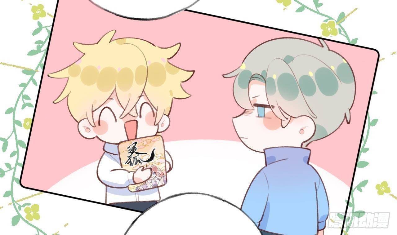 第23话 摸头杀~25